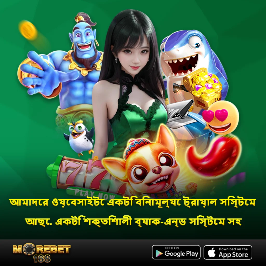admiral slot spiele