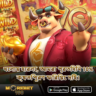 beste slot spiele