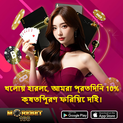 merkur slot spiele