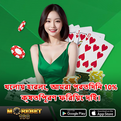 neue slot spiele