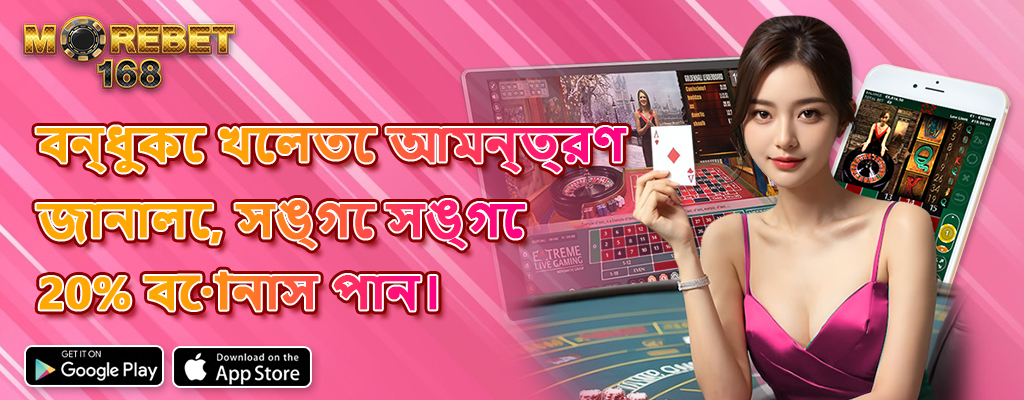 slot spiele